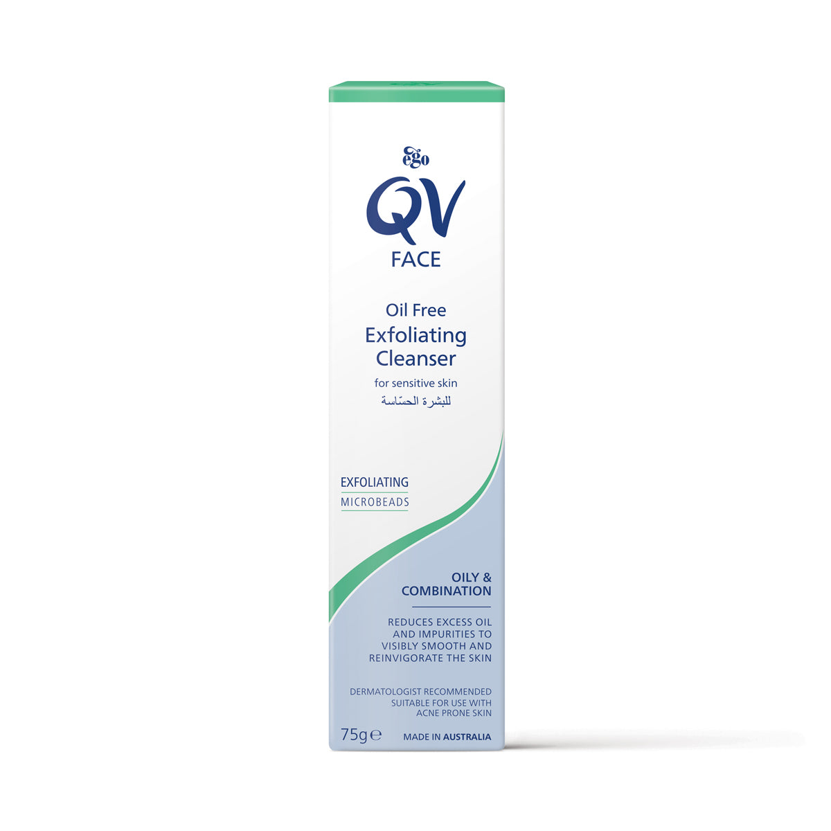 QV Face Oil Free Exfoliating Cleanser 75g